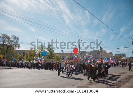 RUSSIA, PENZA - MAY 1: May Day demonstration. People celebrate Labor Day, May 1, 2012 in Penza Russia
