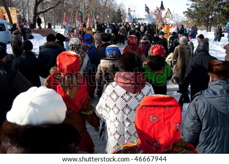 PENZA, RUSSIA - February 14: Celebration of Shrovetide - traditional russian holiday - which signify end of winter (pancake week) ,  February 14 ,2010 in Penza Russia