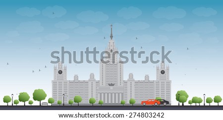 MGU. Moscow State University, Moscow, Russia. illustration with cars and blue sky