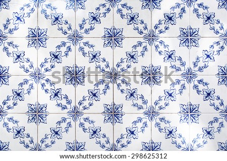 Traditional portuguese tiles,Blue azulejos on the building\'s exterior in Lisbon, Portugal.