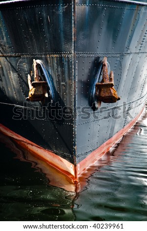 Ship\'s bow