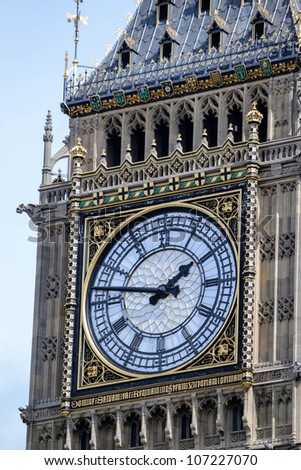 The Big Ben is part of the structure of the Houses of Parliament in London. The Clock Tower is now named Elizabeth Tower in honor of Queen Elizabeth's 60 years on the throne.