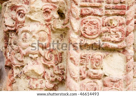 Ancient Mayan Stela