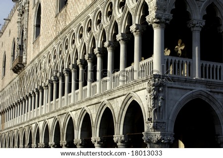 Italie, Venice, Doges palace