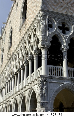 Italy, Venice, doges palace