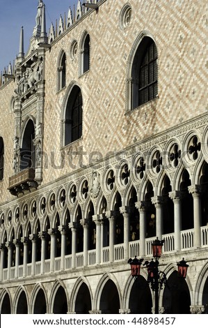Italy, Venice, doges palace