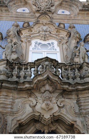 Portugal, Rayon Palace in Braga