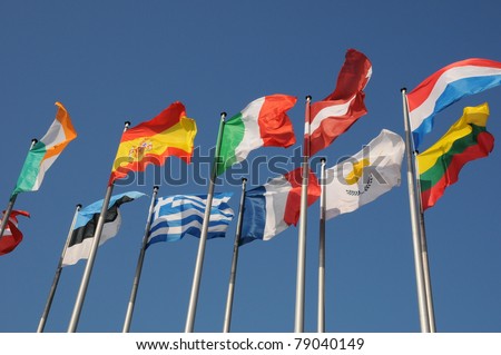 the flags of the European Parliament of Strasbourg