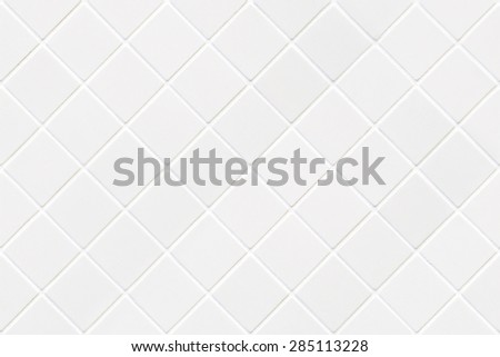 modern beige mosaic with small diamonds in rectangle form