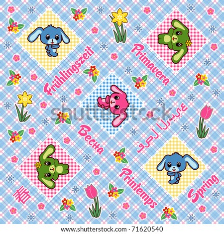 stock vector : fabric style pattern with manga bunnies, flowers, and the word "Spring" in several languages