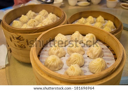 Xiao Long Bao  Xioalongbao is a type of steamed bun or baozi from the Jiangnan region of China, Shanghai and Wuxi.  Xiaolongbao are often referred to as soup dumplings or simply dumplings in English.