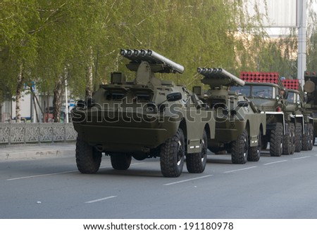 Novosibirsk, Russia  - MAY 5: rehearsal of parade of victory in Great Patriotic War ( World War II ). May 5, 2014 in Novosibirsk, Russia