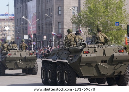 Novosibirsk, Russia  - MAY 9: celebratory parade of victory in Great Patriotic War ( World War II ). May 9, 2014 in Novosibirsk, Russia