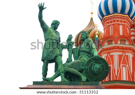 Minin and Pozharsky monument on Red Square in Moscow.Isolated on white