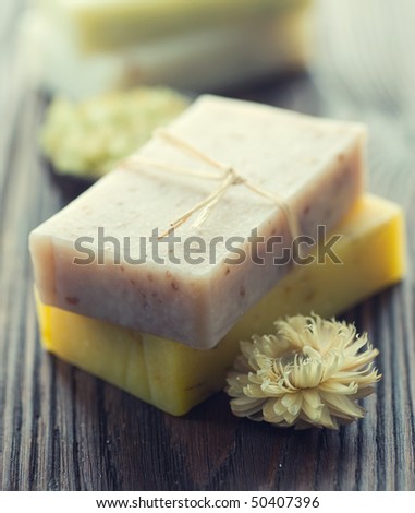 Bar of soap