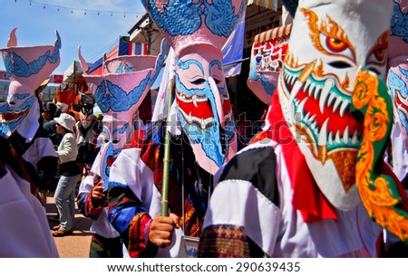 LOEI, THAILAND - JUNE 6 : PHI TA KHON Festival (Ghost Festival) on June in Loei province young people dress in spirit and wear a mask, sing and dance holiday JUNE 6, 2007 in LOEI, THAILAND