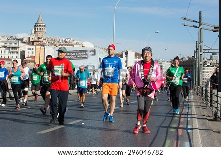 Istanbul,Turkey - November 17, 2013 : 35.Vodafone Istanbul Marathon.The runners start from the Bosporus Bridge and finished the race in Blue Mosque,Sultanahmet ,Istanbul