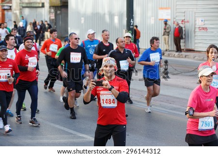 Istanbul,Turkey - November 17, 2013 : 35.Vodafone Istanbul Marathon.The runners start from the Bosporus Bridge and finished the race in Blue Mosque,Sultanahmet ,Istanbul