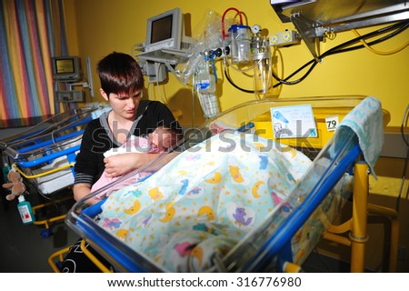 Worms, Germany - June 9, 2013 - Clinic of Worms is a specialist for premature infants