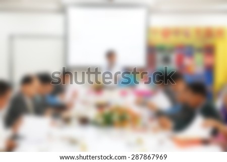blurred conference boss Room.