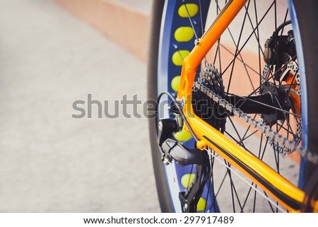 Bicycle gears, disc brake