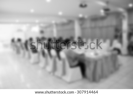 blurred conference boss Room.