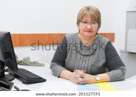 Kazakh female university lecturer