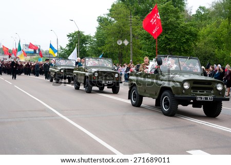 BROVARY, UKRAINE. Military Victory parade devoted to Victory Day on May 9. May 9, 2012