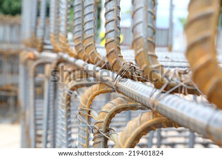 Steel bars mesh reinforcement