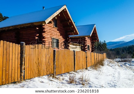 Village houses in the Ural mountains in winter