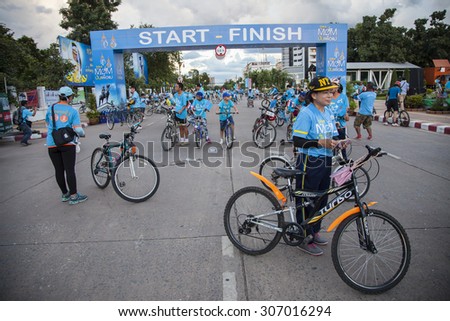 Udon Thani,THAILAND, AUG 16-2015 : Bike for Mom goes into Guinness World Records, This event show respected to Queen of Thailand by the participant for world\'s biggest bike ride inThailand.