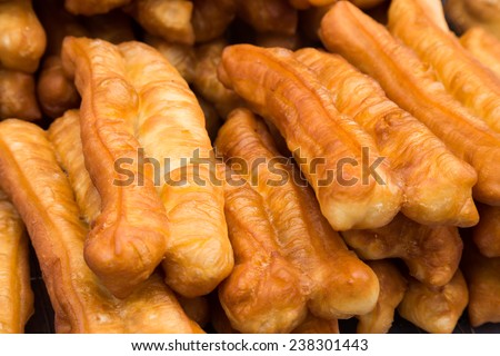 Fried bread stick or popularly known as You Tiao, a popular Chinese cuisine