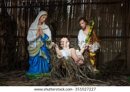 Christmas decorative creche with Holy family of Joseph, Mary and baby Jesus Christ