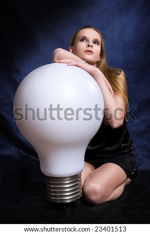 girl with the big lamp.