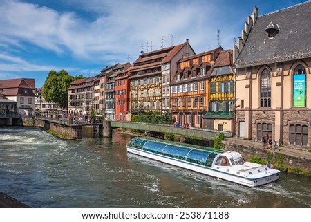 Strasbourg, France - August 09, 2014: Streets of the \