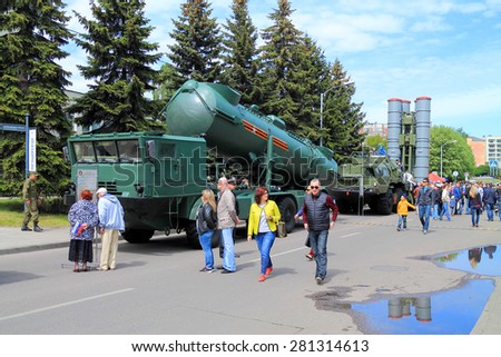 KALININGRAD, RUSSIA - MAY 16, 2015: Missiles \
