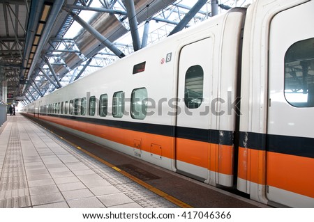 Taiwan High Speed Rail train carriage