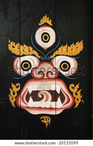 buddhist mask