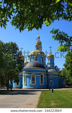 Orthodox Church of the Nativity of the Blessed Virgin Mary in Ufa