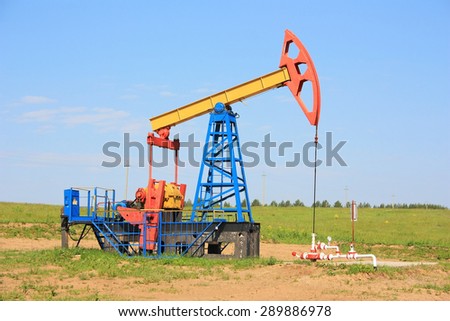 Extraction of oil from the ground