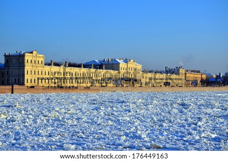 ST. PETERSBURG, RUSSIA, January 15, 2014 - The Military Medical Academy;  The building of Military Hospital
