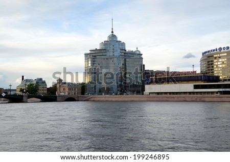 SAINT-PETERSBURG, RUSSIA, JUNE 17, 2014: View on the residential house Aurora at white night, Saint-Petersburg, Russia