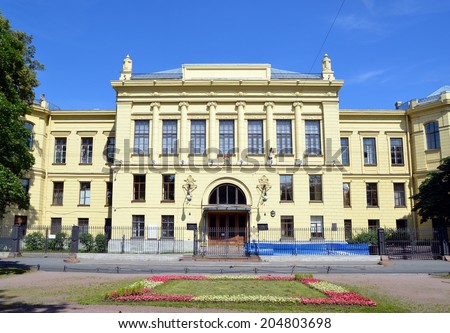 SAINT-PETERSBURG, RUSSIA, JULY 13, 2014: The D. O. Ott Research Institute of Obstetrics and Gynecology, Russian Academy of Medical Sciences in Saint-Petersburg, Russia
