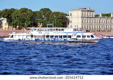 SAINT-PETERSBURG, RUSSIA, JULY 17, 2014: Excursion boat \