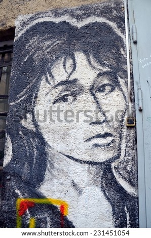 ST.PETERSBURG, RUSSIA, NOV 17, 2014 - Victor Tsoi. Graffiti. V. Tsoi (1962 - 1990) was a Soviet musician, songwriter, leader of the band Kino. He is  regarded as one of the pioneers of Russian rock