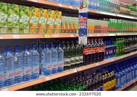 SAINT-PETERSBURG, RUSSIA, DEC 18, 2013 - Department of soft drinks in supermarket in St.  Petersburg, Russia