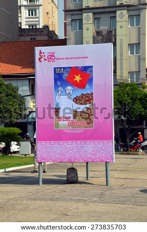 HO CHI MINH CITY, VIETNAM, APR 9, 2015 - Banner for the 125th anniversary of the birth of Ho Chi Minh, Ho Chi Minh City, Vietnam