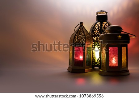 Lanterns photo in low light effect for Eid and Ramadan Greeting cards