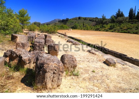 Remains of the stadium that hosted the Nemean games during ancient times, Nemea, Greece