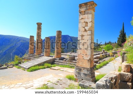 Sunny columns on archeology site from the ancient times, Greece
